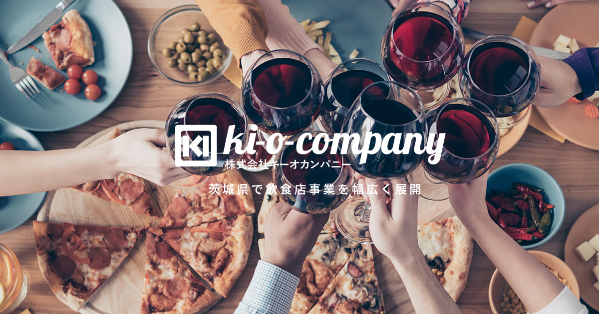 株式会社キーオカンパニー